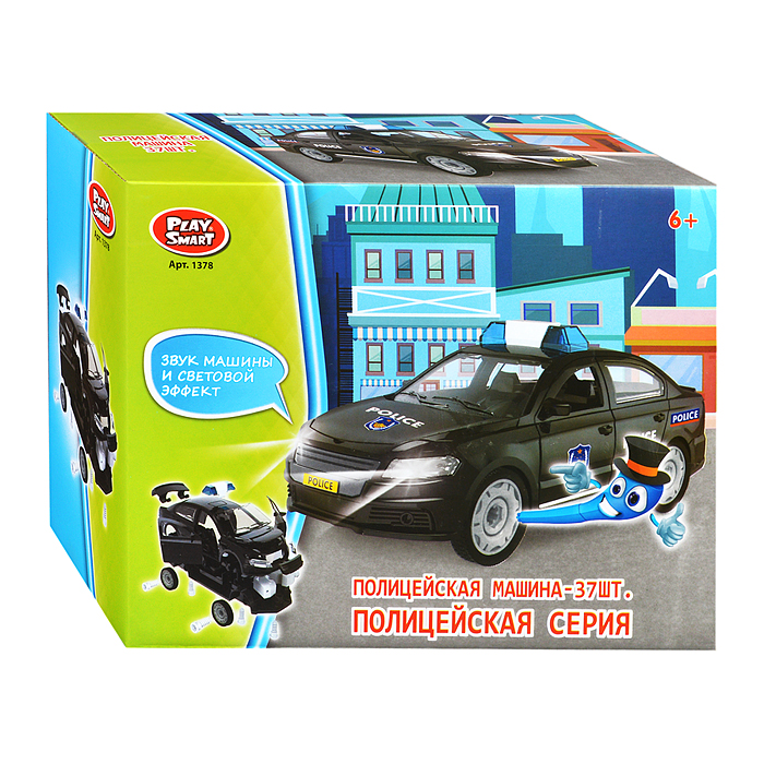 Конструктор 1378 "Полиция" (свет/звук) в коробке Конструктор 1378 "Полиция" (свет/звук) в коробке