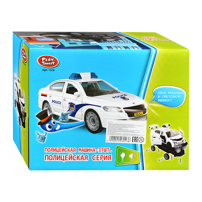 Фото к товару Конструктор 1378 "Полиция" (свет/звук) в коробке Конструктор 1378 "Полиция" (свет/звук) в коробке