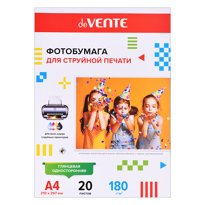 Фотобумага для струйной печати A4, 20 л, 180 г/м², глянцевая односторонняя, в пластиковом 