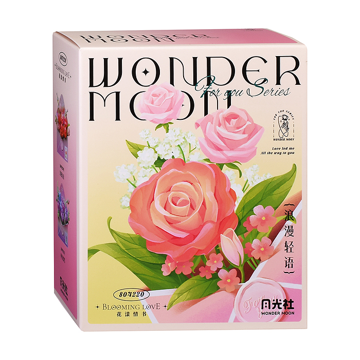 Конструктор 804220 "Цветы в конверте" (599 дет.)