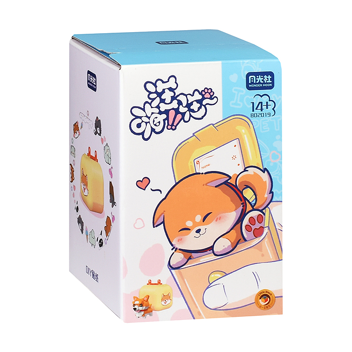 Конструктор 802019 "Маленький корги" (143 дет.)