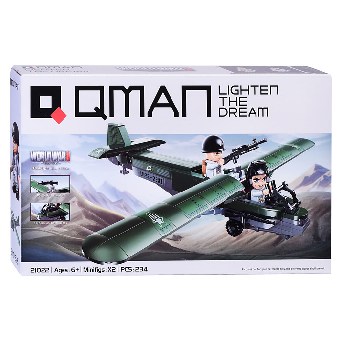 Конструктор 21022 "Штурмовой Планер" (234 дет.) Конструктор 21022 "Штурмовой Планер" (234 дет.)