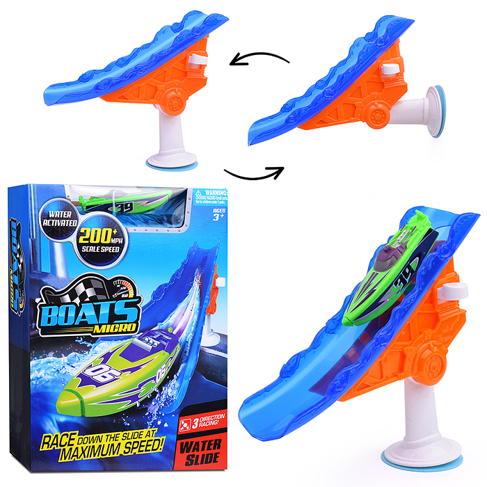 Игровой набор 4455 Приключение "Крутой спуск" в коробке Игровой набор 4455 Приключение "Крутой спуск" в коробке