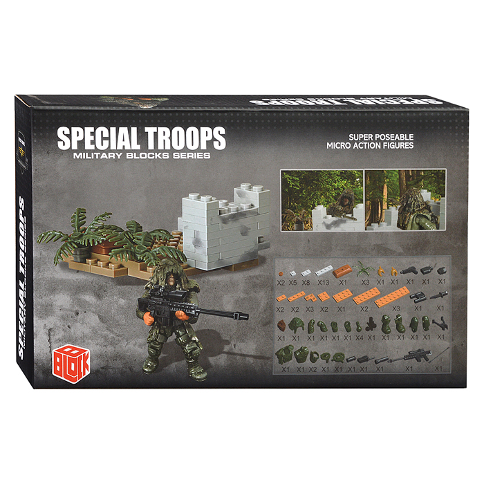 Конструктор XJ-993 "Военный спецназ. Группа прикрытия" в коробке