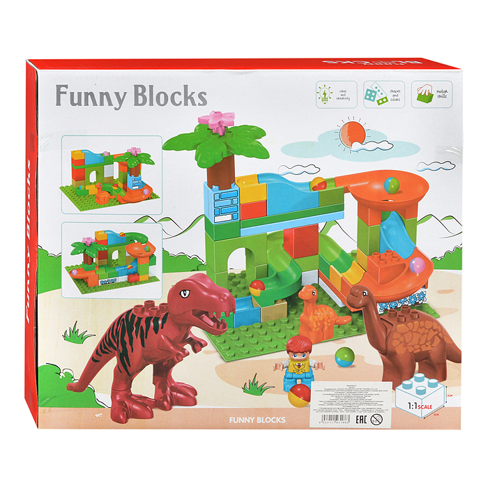 Фото к товару Конструктор 188-435 "Игры с динозаврами" (50 дет.) в коробке Конструктор 188-435 "Игры с динозаврами" (50 дет.) в коробке