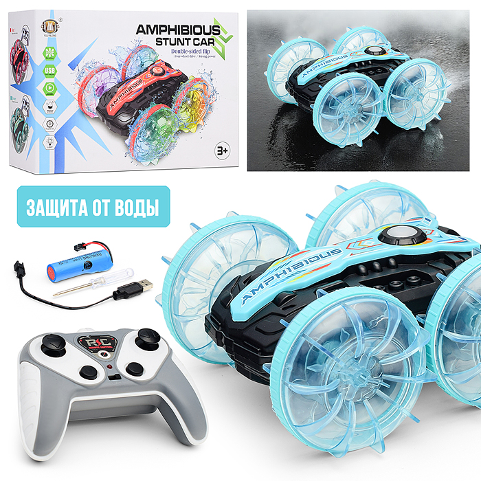 Машина 7723 "Amphibious stunt car-1" на р/у, 27 MHz, в коробке