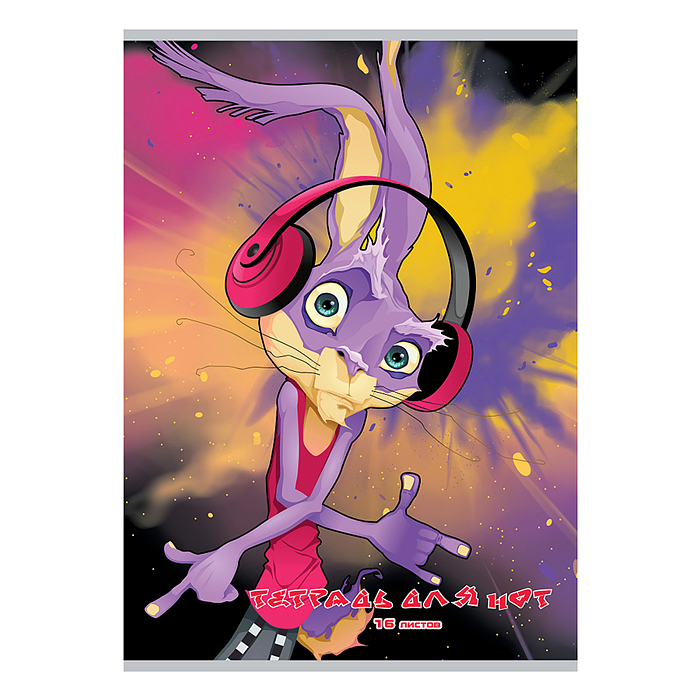 Тетрадт для нот 16л., "Заяц диджей"