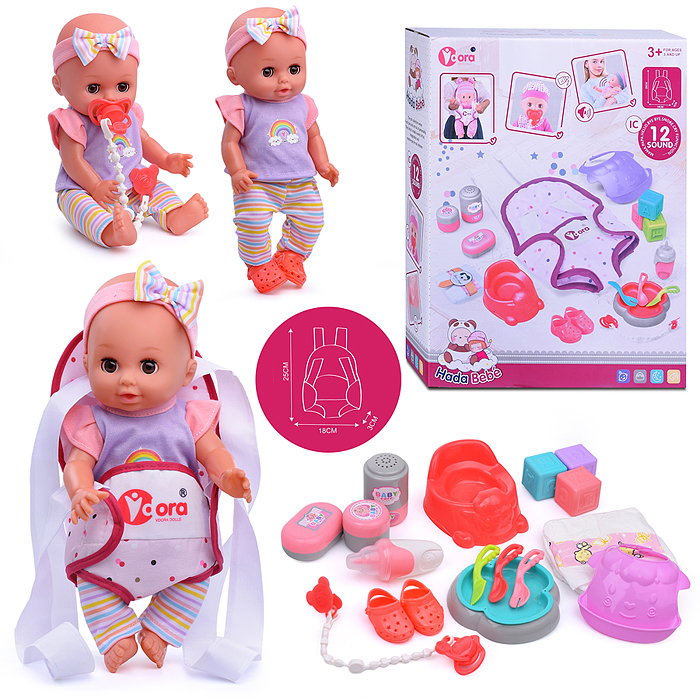 Кукла WZB9805-4 "Тереза" с аксессуарами, в коробке Кукла WZB9805-4 "Тереза" с аксессуарами, в коробке