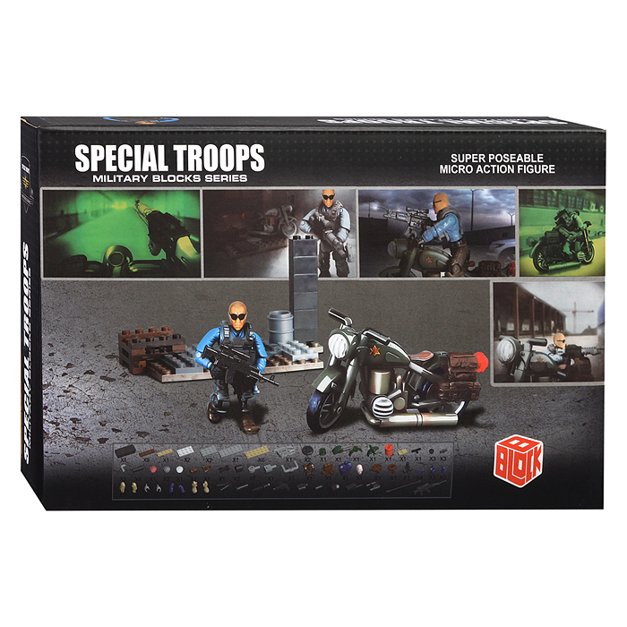 Конструктор XJ-992 "Военный спецназ. Операция мотоциклист" в коробке