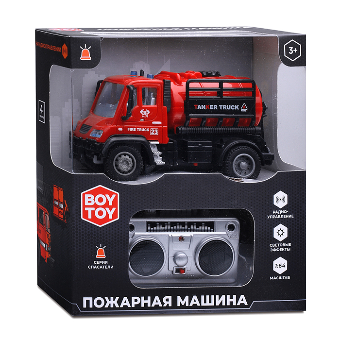Фото к товару Машина BT0008-1 "Пожарная" с резервуаром для воды, р/у, в коробке Машина BT0008-1 "Пожарная" с резервуаром для воды, р/у, в коробке