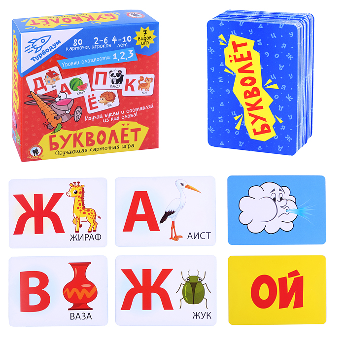 Игра карточная "Букволёт" Турбодум Игра карточная "Букволёт" Турбодум