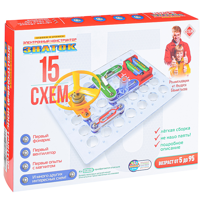Фото к товару Электронный конструктор "15 схем" Электронный конструктор "15 схем"