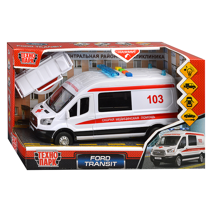 Фото к товару Машина пластик свет-звук Ford transit скорая 22,5 см, двери, 4 кнопки Машина пластик свет-звук Ford transit скорая 22,5 см, двери, 4 кнопки