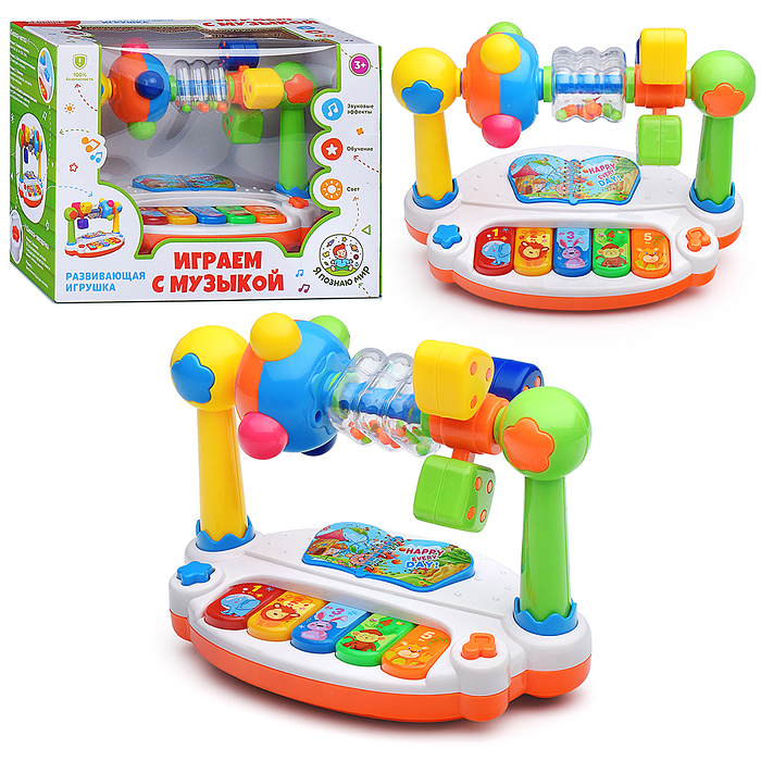 Игрушка развивающая Y0096 "Играем с музыкой" в коробке Игрушка развивающая Y0096 "Играем с музыкой" в коробке