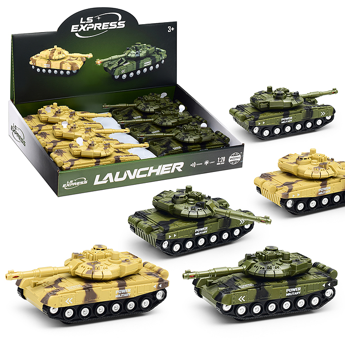 Танк WY741-6 "Победитель" в коробке Танк WY741-6 "Победитель" в коробке