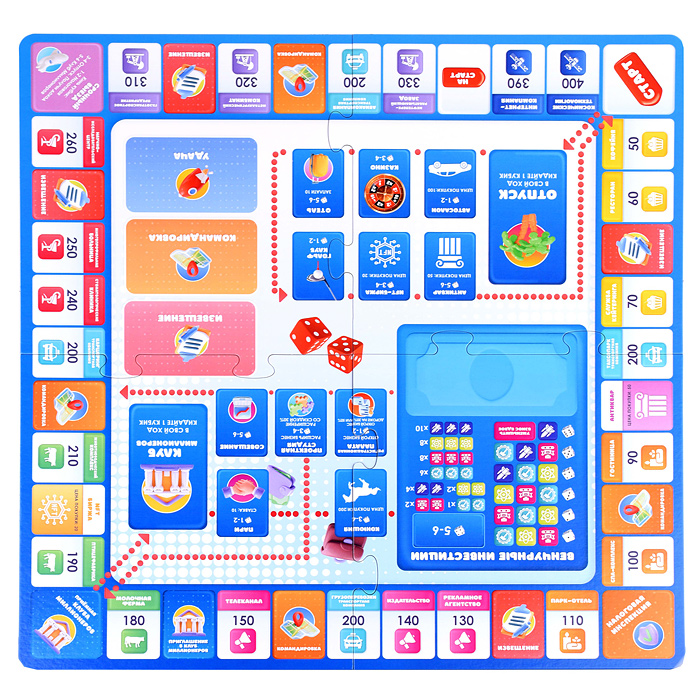 Настольная игра "Стань миллионером"