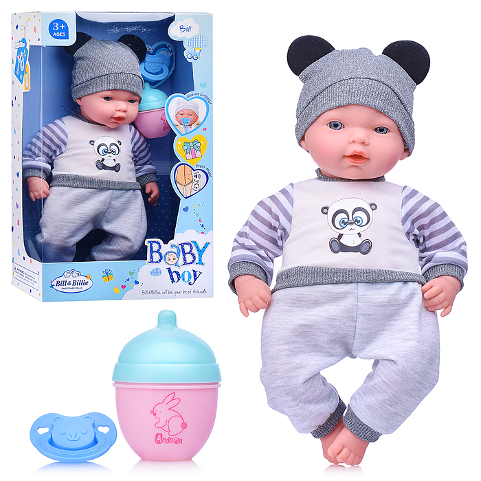 Пупс DH2370F "Никита" в коробке