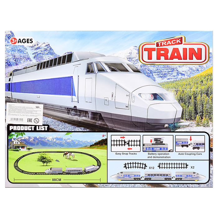 Фото к товару Железная дорога JHX8808 "Electric train" в коробке Железная дорога JHX8808 "Electric train" в коробке