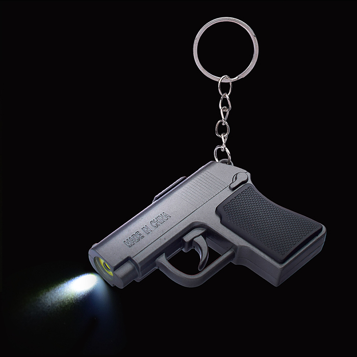 Игрушечный фонарик 00-3793 "Пистолет" инфракрасный+белый свет