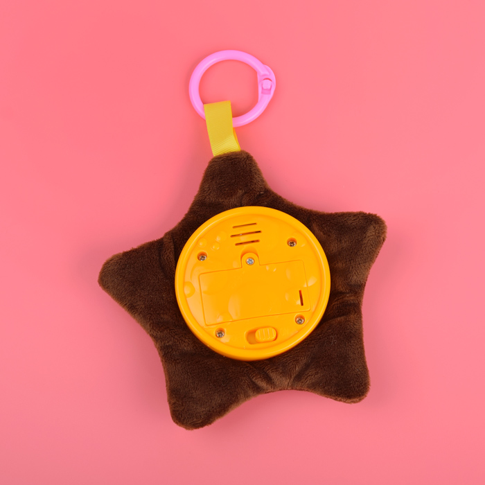 Фото к товару Детский развивающий коврик 66527 "Зайка" с защитной вуалью, со звуком, в коробке Детский развивающий коврик 66527 "Зайка" с защитной вуалью, со звуком, в коробке