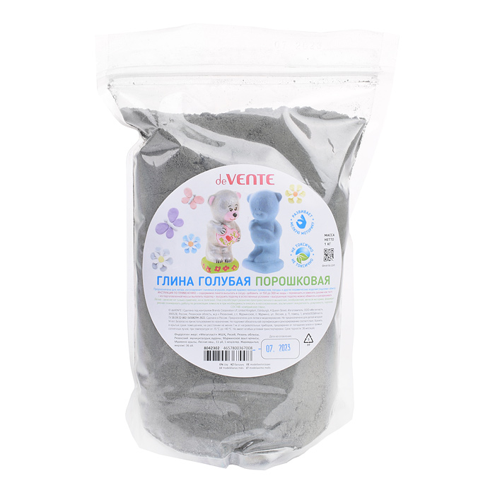 Глина для лепки голубая, порошковая, 1 кг, в пакете Глина для лепки голубая, порошковая, 1 кг, в пакете