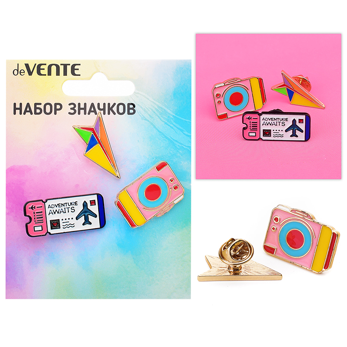 Набор значков на рюкзак,кепку  металлические ,эмалированные"Adventure awaits":