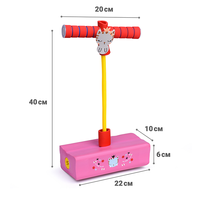 Фото к товару Прыгун - Джампер 00-4643 с подсветкой размер M ( в ассортименте) Прыгун - Джампер 00-4643 с подсветкой размер M ( в ассортименте)