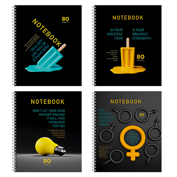 Тетрадь 80л. клетка, А5 "Подождите, я записываю!" гребень Тетрадь 80л. клетка, А5 "Подождите, я записываю!" гребень