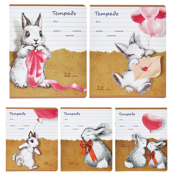 Тетрадь 12 л. линия, А5 "Ушастый подарок" скрепка Тетрадь 12 л. линия, А5 "Ушастый подарок" скрепка