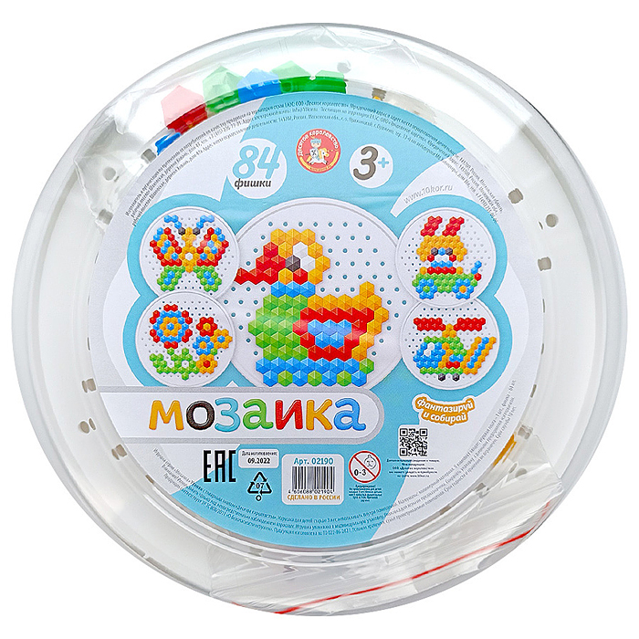 Мозаика круглая "Утенок" 84 эл Мозаика круглая "Утенок" 84 эл