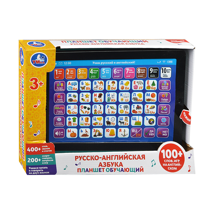 Фото к товару Планшет обучающий. Русско-английская азбука (400 слов, звуков, слогов., .бат. ) в коробке Планшет обучающий. Русско-английская азбука (400 слов, звуков, слогов., .бат. ) в коробке