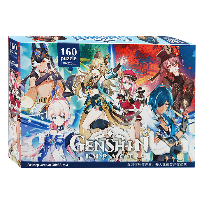 Пазл 160 "Геншин. Команда с Тейвата" Пазл 160 "Геншин. Команда с Тейвата"