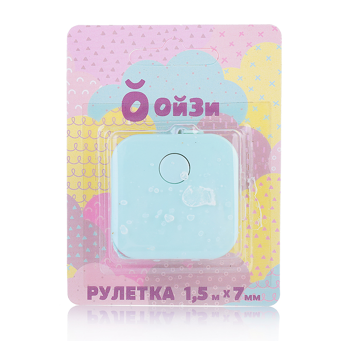 Рулетка измерительная канцелярская 1500 мм Рулетка измерительная канцелярская 1500 мм