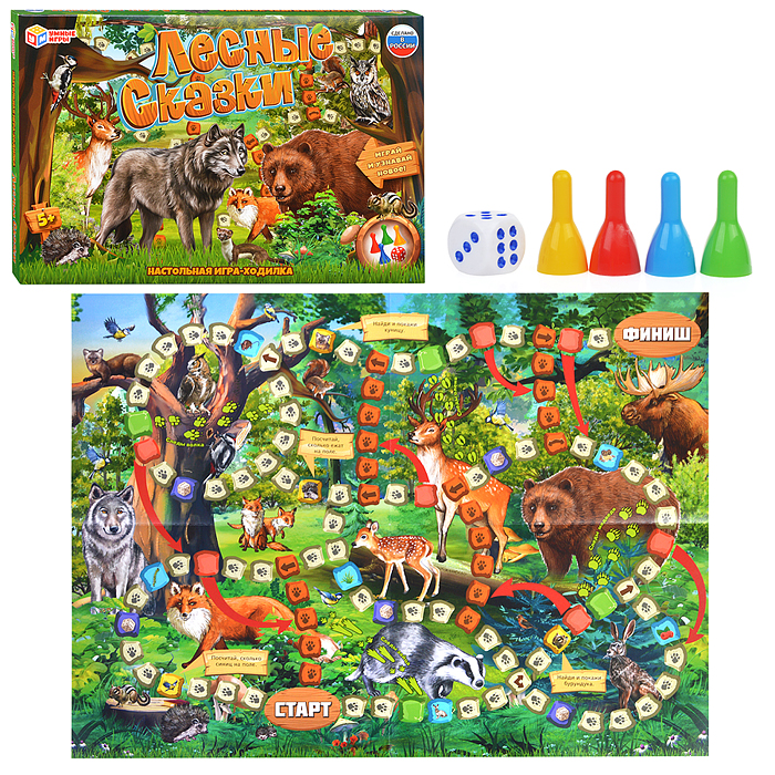 Настольная игра-ходилка "Лесные сказки" 