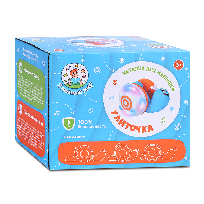 Фото к товару Каталка для малышей Y0069 "Улиточка" в коробке Каталка для малышей Y0069 "Улиточка" в коробке