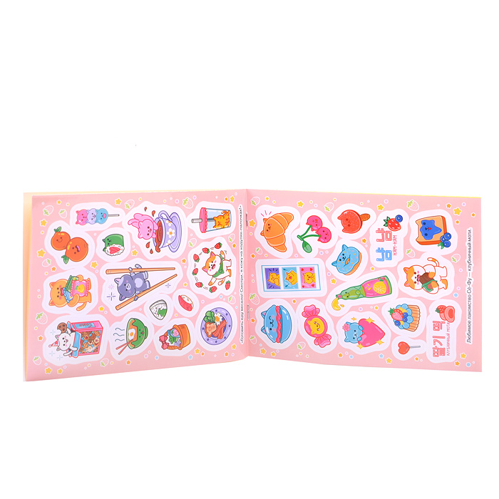 100 наклеек. Кавайные наклейки 