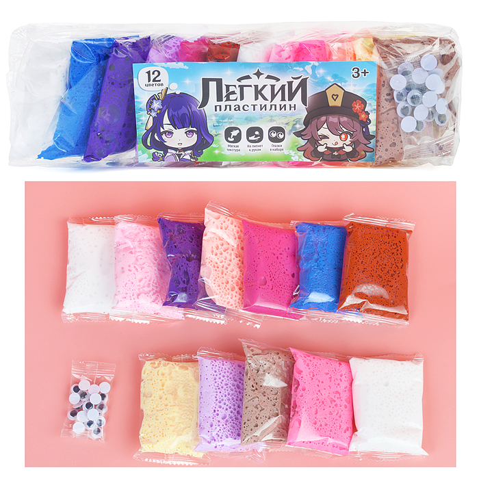 Легкий пластилин 12 нежных цветов Аниме девочка
