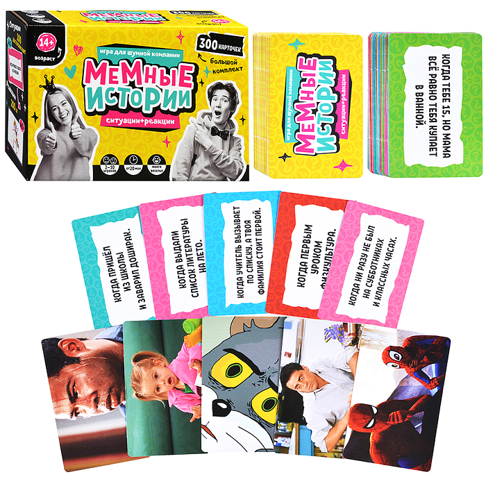 Игра настольная "Мемные истории" Игра настольная "Мемные истории"