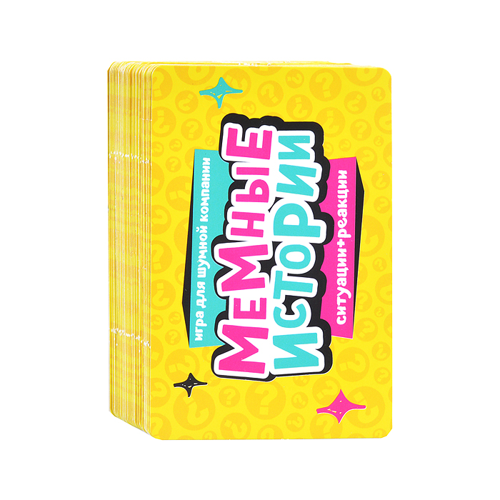 Игра настольная "Мемные истории"