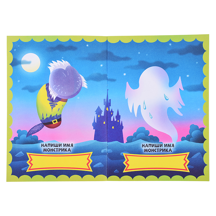 Фото к товару Наклейки "Собери своего Монстра" Любимые Монстры Наклейки "Собери своего Монстра" Любимые Монстры