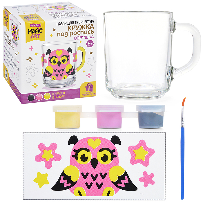Набор для творчества. Кружка под роспись "Совушка" Набор для творчества. Кружка под роспись "Совушка"