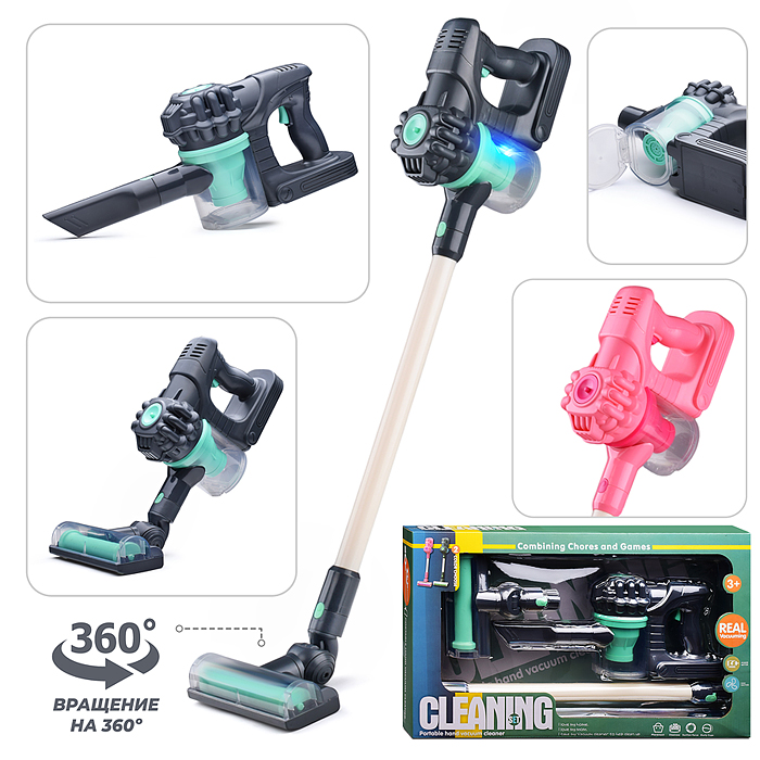 Бытовая техника XG2-30A "Пылесос" в коробке Бытовая техника XG2-30A "Пылесос" в коробке