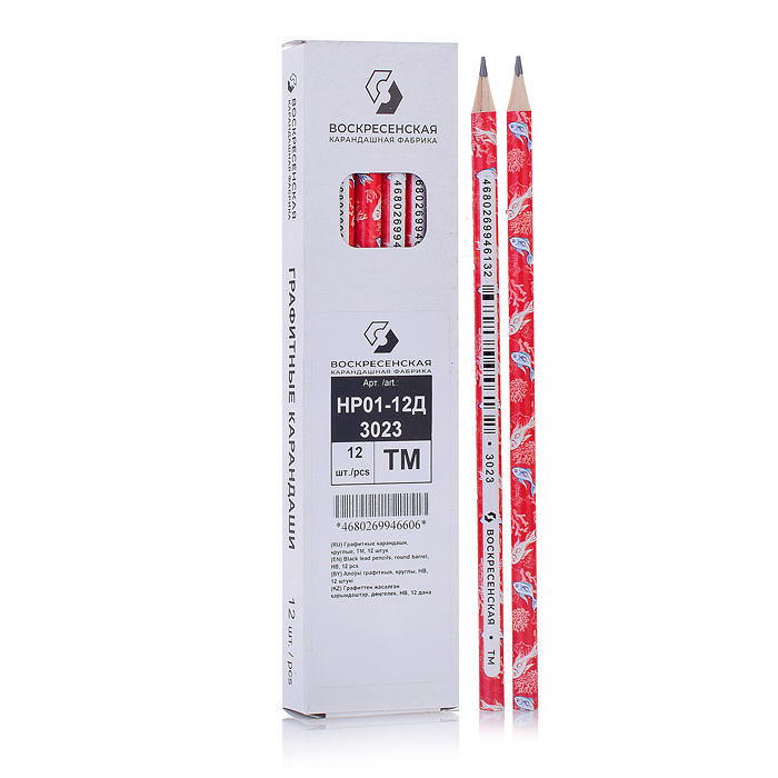 Карандаш графитный круглый заточенный ТМ (HB) "Hot Print" красное Карандаш графитный круглый заточенный ТМ (HB) "Hot Print" красное