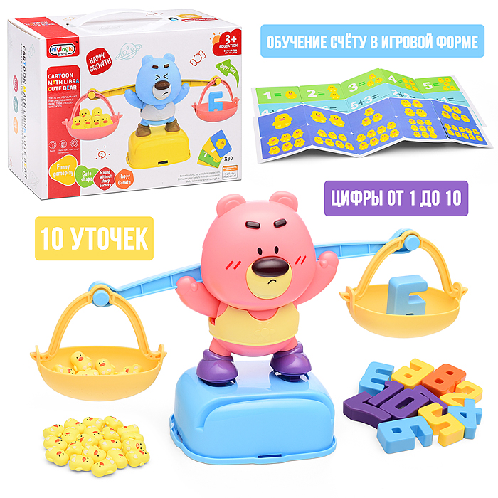 Развивающая игра 99-19 "Баланс. Учись считать" в коробке Развивающая игра 99-19 "Баланс. Учись считать" в коробке