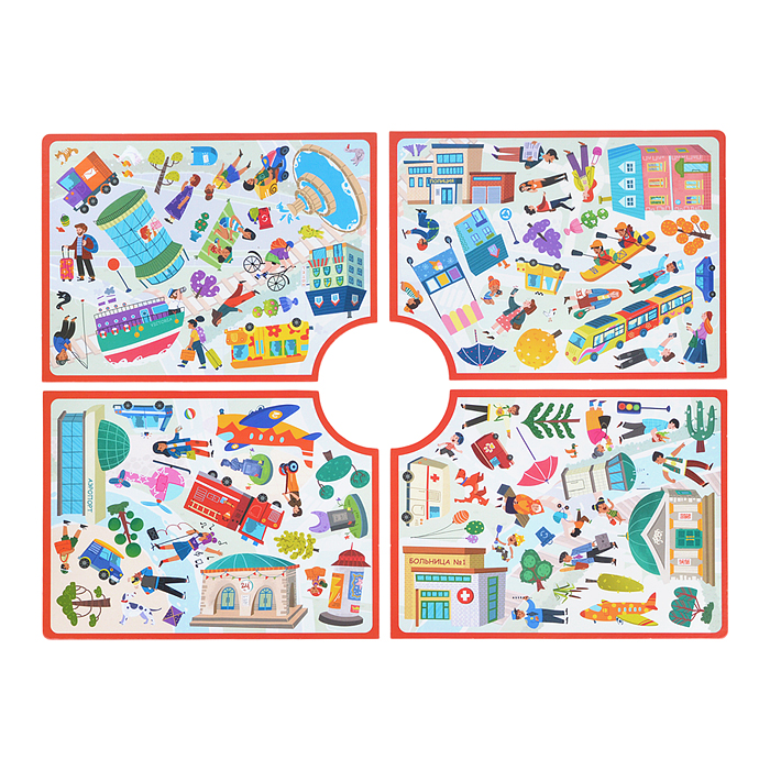 Настольная игра со звонком "Глаз-Алмаз. Городок"