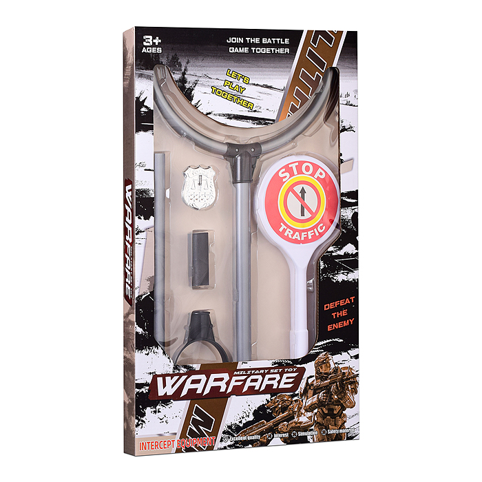 Фото к товару Военный набор QR899-17 "Остановить противника" в коробке Военный набор QR899-17 "Остановить противника" в коробке