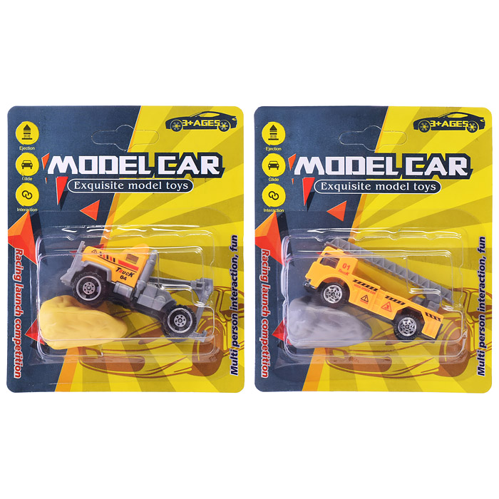 Машина S119-7 желтая, с камнем, на листе Машина S119-7 желтая, с камнем, на листе