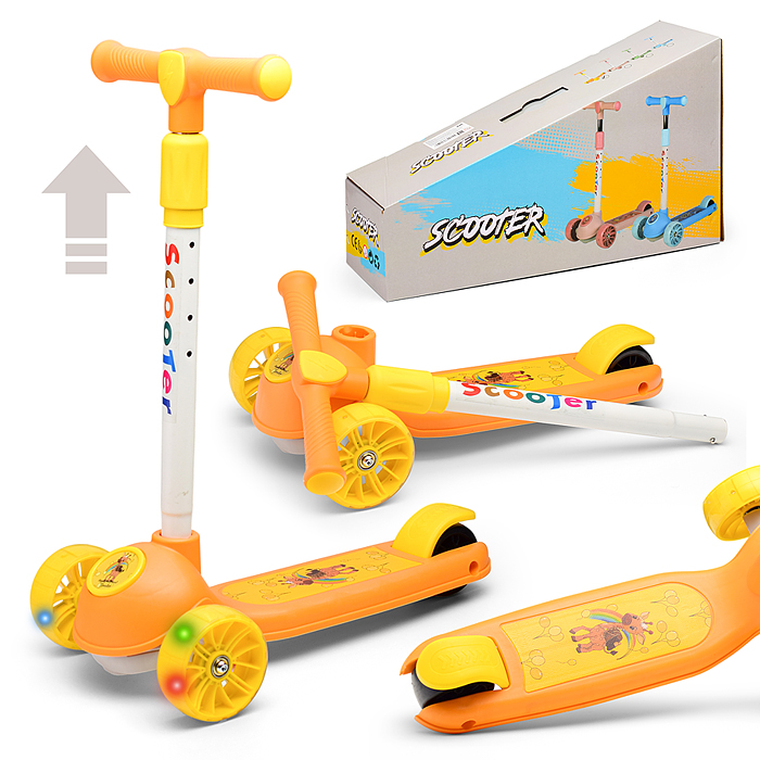 Самокат U001568Y 3-х. кол., колеса световые PU, желтый, в коробке