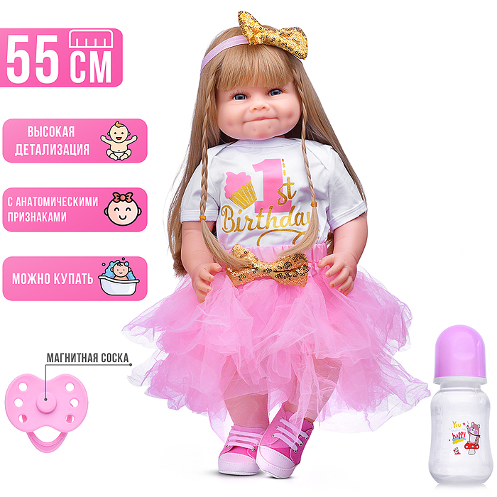 Кукла AD2803-16 "Марьяна" с аксессуарами, в коробке Кукла AD2803-16 "Марьяна" с аксессуарами, в коробке