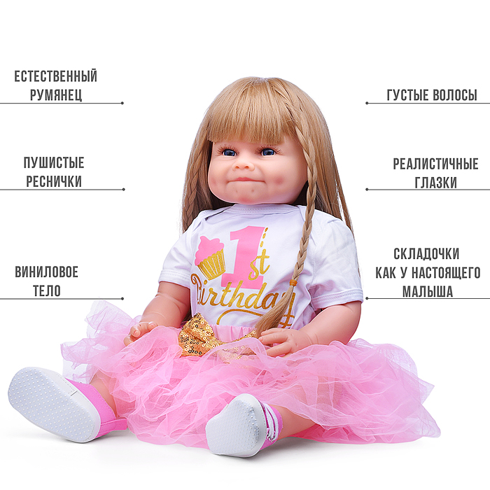 Фото к товару Кукла AD2803-16 "Марьяна" с аксессуарами, в коробке Кукла AD2803-16 "Марьяна" с аксессуарами, в коробке